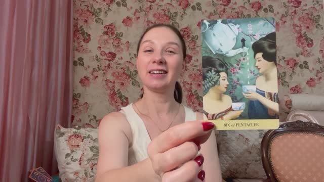 ♉️ ТЕЛЕЦ ♉️ ТАРО ПРОГНОЗ НА НОЯБРЬ 2025 года смотреть онлайн