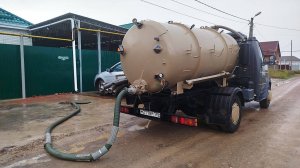 Укротитель Говновоза: полная заявка в деталях! Будни ассенизатора