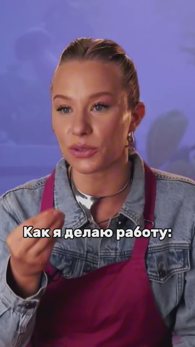 Сказано - сделано😂 смотреть онлайн