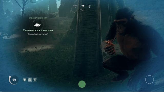 ancestors the humankind odyssey здравствуй человек!