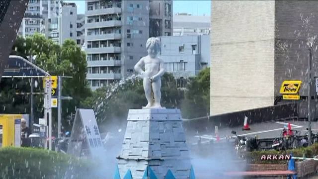 Вклад в общее дело (клип)