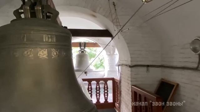Гавриил Яблоков, колокольный звон в Марфо-Мариинской обители 2025 смотреть онлайн