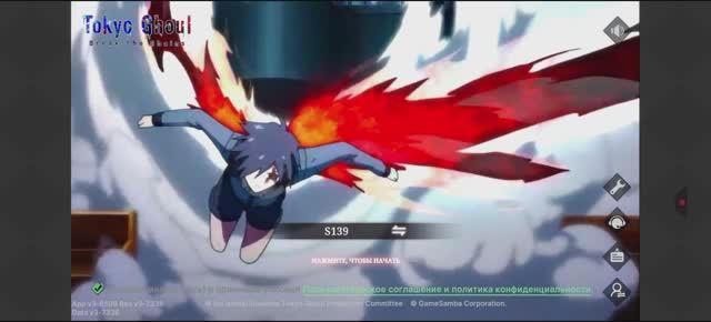 ТОКИЙСКИЙ ГУЛЬ. Качаю Персонажей смотреть онлайн