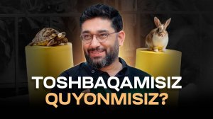 Toshbaqamisiz quyonmisiz? | Klubimiz a'zolari bilan suhbat | Abdukarim Mirzayev