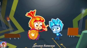 ФИКСИКИ / УЧИМСЯ СЧИТАТЬ / СТРОИМ КОСМОЛЁТ / ДЕТСКАЯ ВСЕЛЕННАЯ / 14