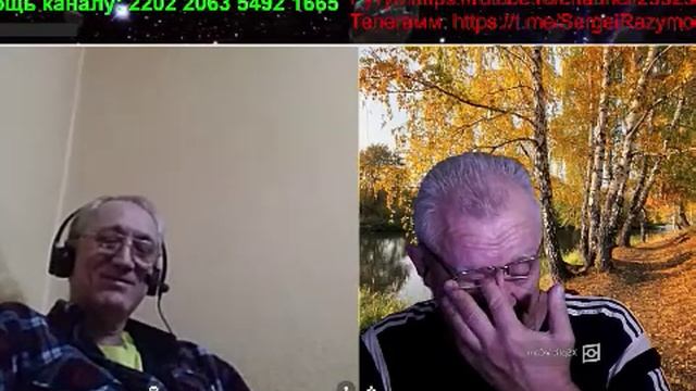 Засланный казачек смотреть онлайн