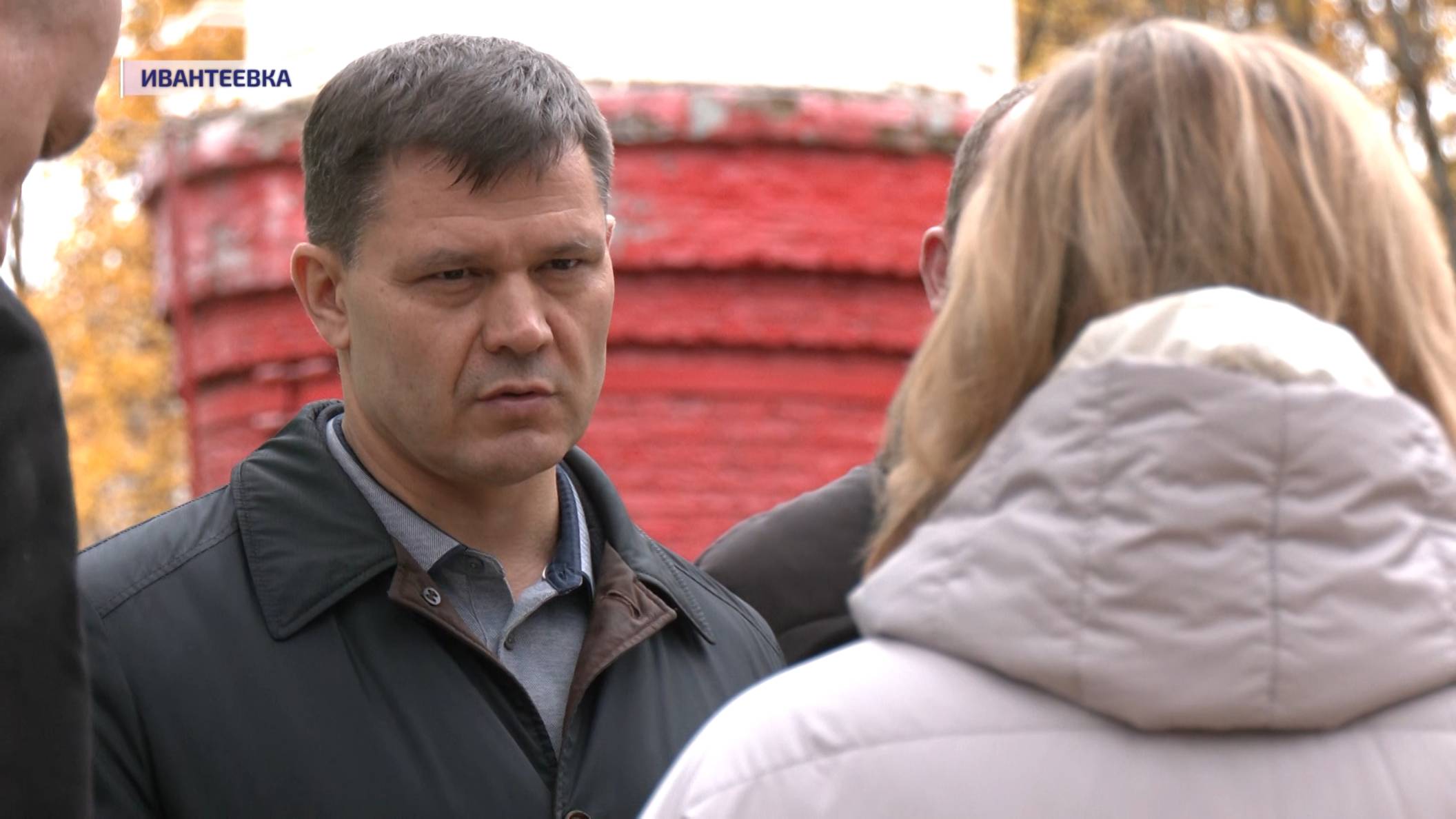 Министр энергетики Московской области посетил Ивантеевку с рабочим визитом смотреть онлайн