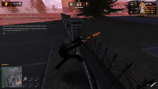 Grand Theft Auto San Andreas 2025.10.11 - 23.03.58.04 смотреть онлайн