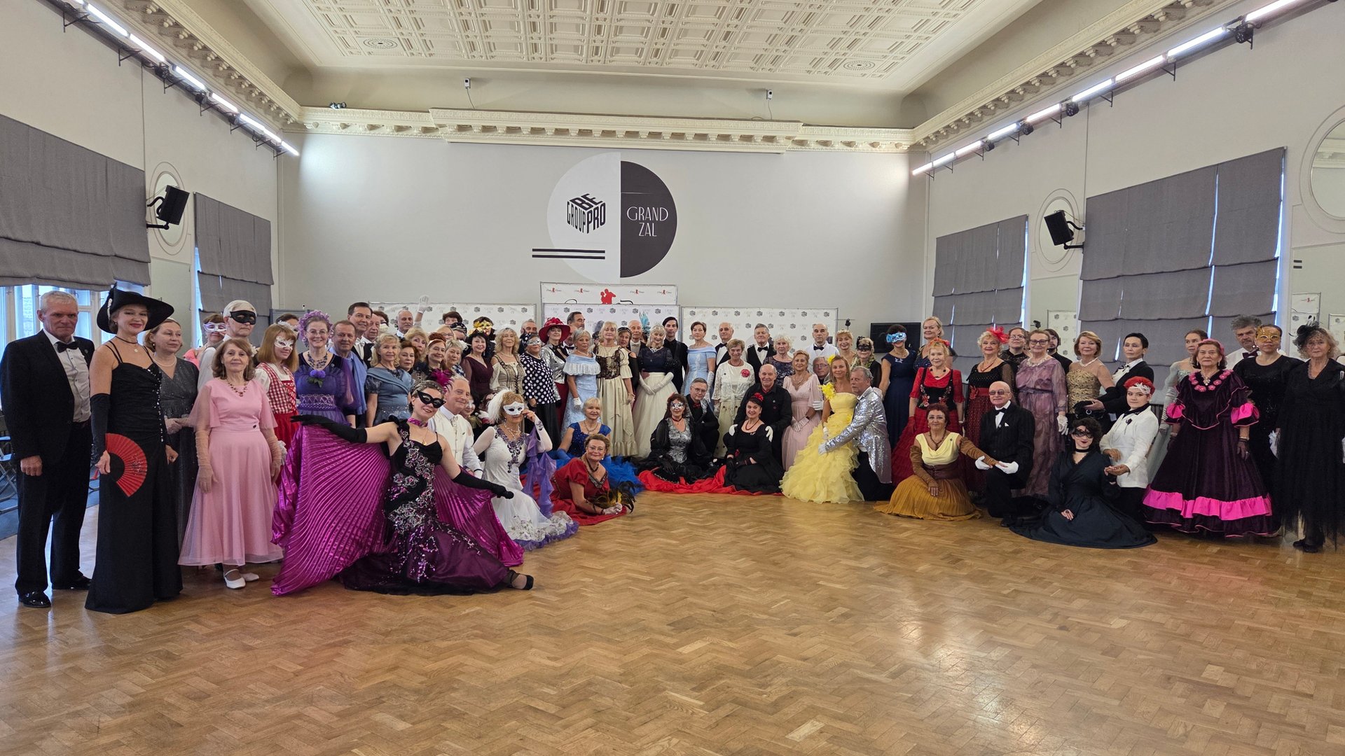 🎭Маскарадный бал "Ах, эта оперетта!" на Соколе 11.10.25г смотреть онлайн