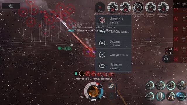 Темп_тест3.1.mp4