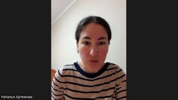 Травма Отвержения (практика в конце)