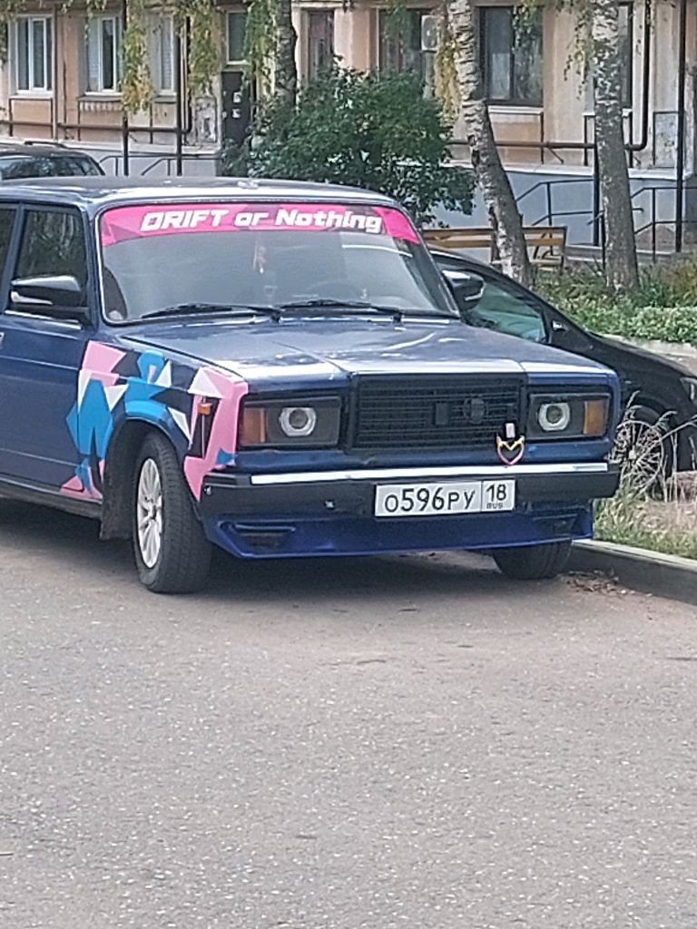 dhfh смотреть онлайн