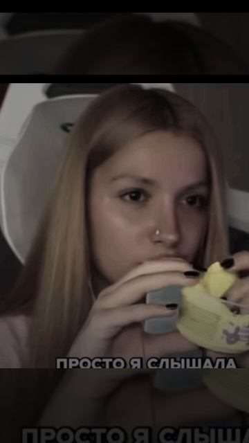 real смотреть онлайн