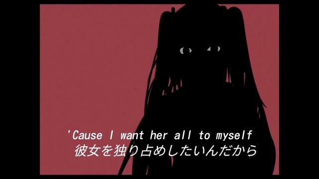 Strange Love Stalk (shroomy-p Remake With Miku V2 And 2000's-era 