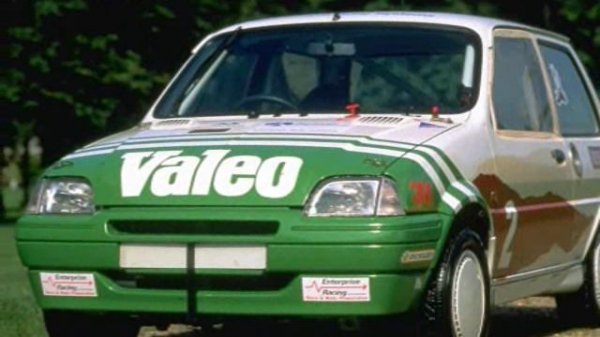 Автомобили !