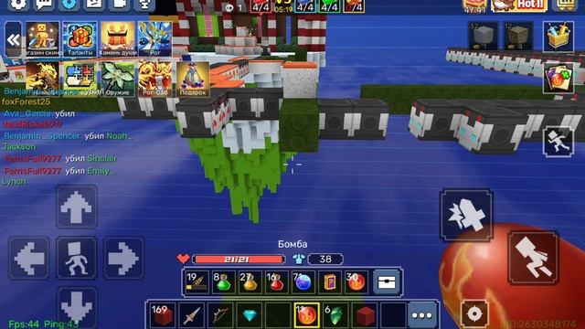 blockman go название игры в blockman go: bed wars смотреть онлайн