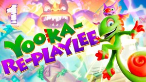 СУПЕР КОТ СТАЛ ЯЩЕРОМ С ЛЕТУЧЕЙ МЫШКОЙ НА ГОЛОВЕ 🐱 Yooka Replaylee 🐱  #1