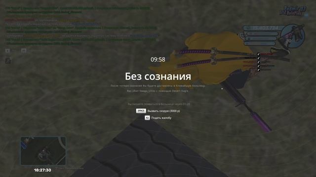 окак смотреть онлайн