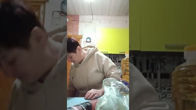 Распаковка 😊 смотреть онлайн