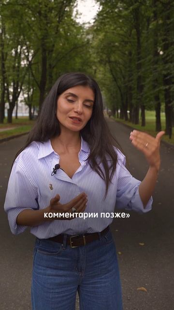 3 ПРИЕМА, чтобы вас ВСЕГДА дослушивали ДО КОНЦА! #коммуникация #личныеграницы смотреть онлайн