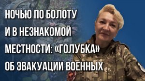 Как воюют бывшие заключённые и что изменилось в работе медиков из-за дронов ВСУ — начмед «Голубка»