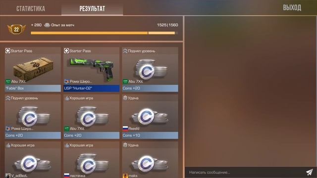 Recording-2025-09-02-182343 смотреть онлайн