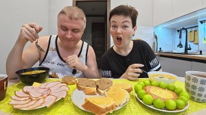 Мукбанг неожиданное ПРИЗНАНИЕ Вована! Купил ЗЕЛЕНУШКУ - нарушил ЗАКОН?! Мошенники! Семейный обед