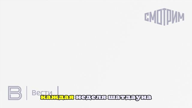 Трамп поручил Хегсету выплатить зарплаты военным из доступных средств