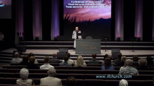 Разве нет бальзама