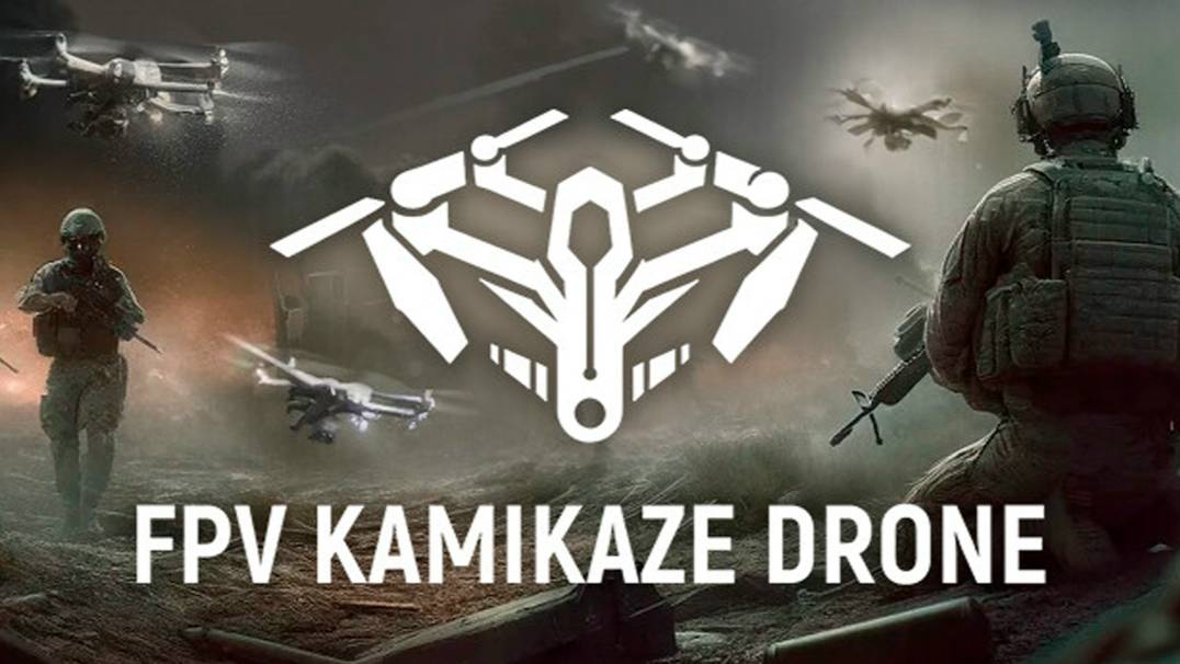FPV Kamikaze Drone - Рембаза Южная, за минимальное количество дронов. смотреть онлайн