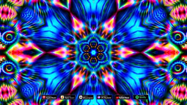 963 Гц Энергия Пробуждения Третий Глаз и Шишковидная Железа смотреть онлайн