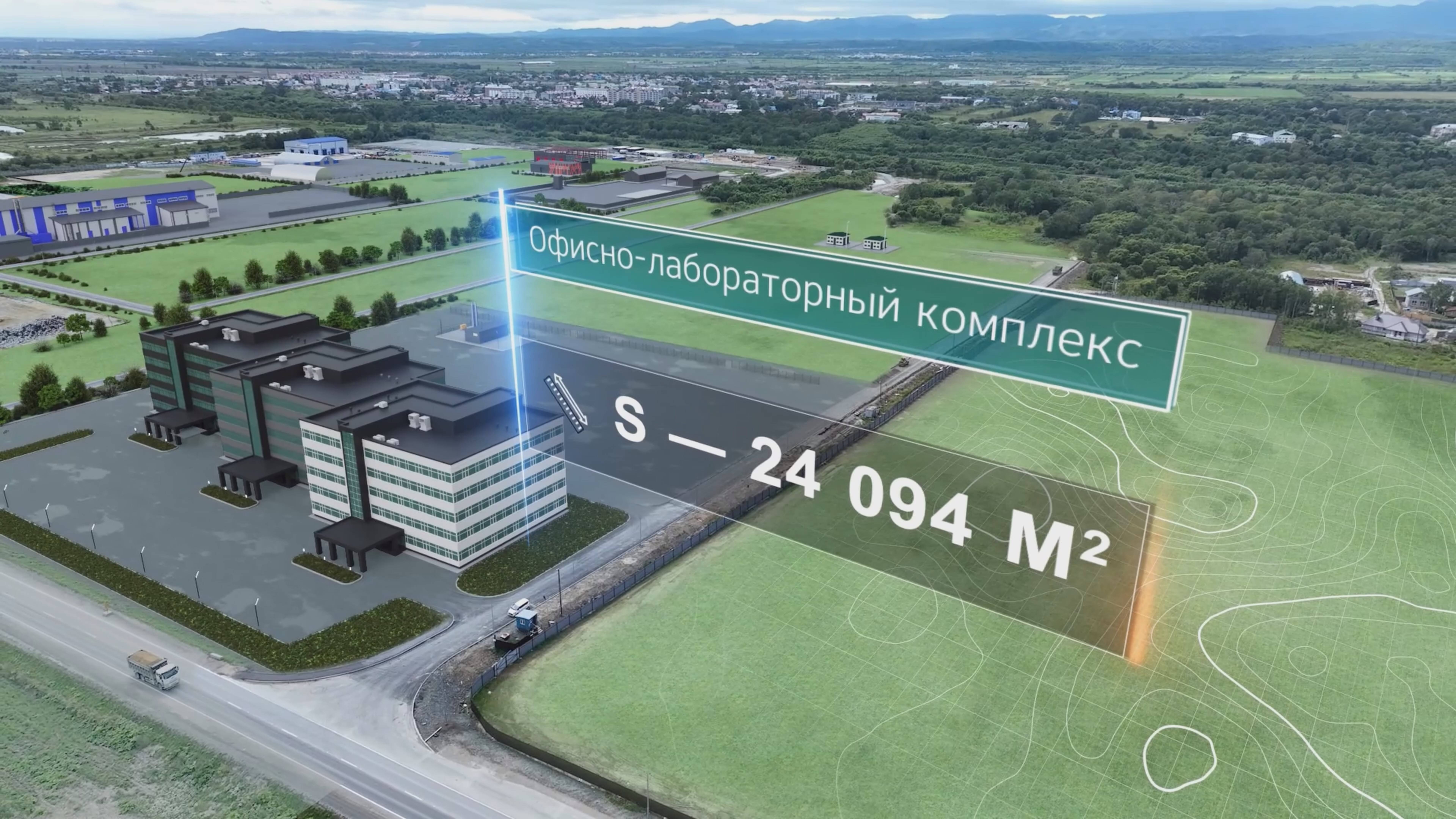 Сахнип 25-0609 смотреть онлайн
