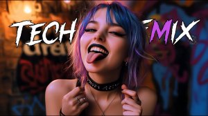 Techno Mix 2025😎🤘Лучшие песни Nonstop Techno для вечеринок, спортзала, игр🔥Hyper Techno Remix