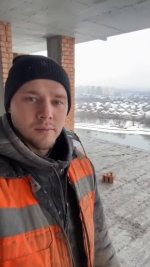 Ушел пораньше с работы 😓