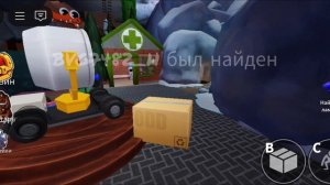 Играю в Радужные друзья