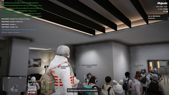 Grand Theft Auto V 2025.10.10 - 19.22.22.01