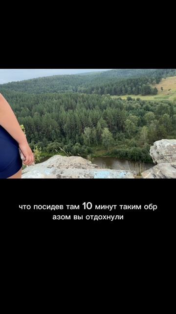 Д. Максютово Зилаирский район. смотреть онлайн