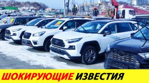 ЧП в России. Россияне за отмену утильсбора