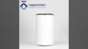 Картридж на 16 микрон для заправочной тележки W24K