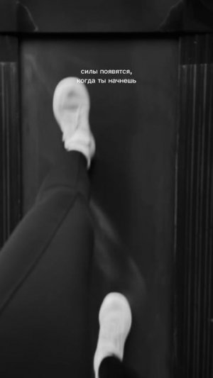 Sport motivation 💪🏼