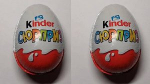 2 Киндер Сюрприза, распаковка