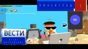 Вести агент возвращение специальный выпуск