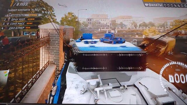 собрал БТР в trail out смотреть онлайн