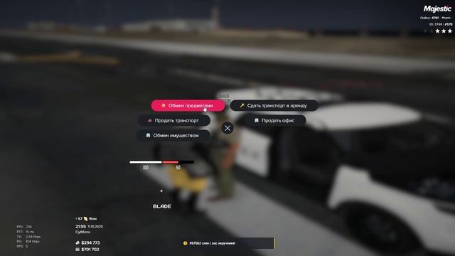 мой#578 его#76562 21:54 - 11.10.2025 взятка в ЗЗ