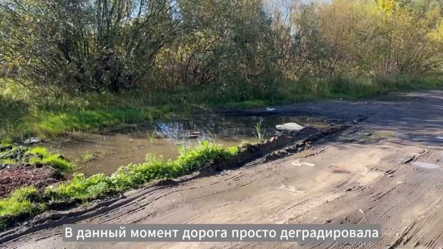 Проблемы Авиагородка