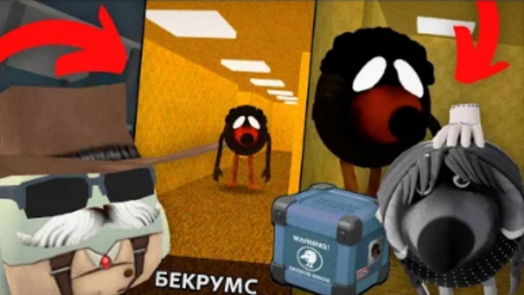 бекрумс и тол чикена добавли в скебоб ган клон**чикен гана** смотреть онлайн