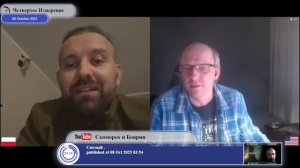 Гражданской войны на Донбассе не было?