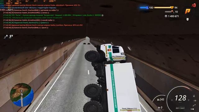 подрез смотреть онлайн