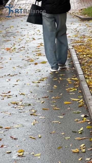 Правильно поставленный шаг = правильная походка смотреть онлайн