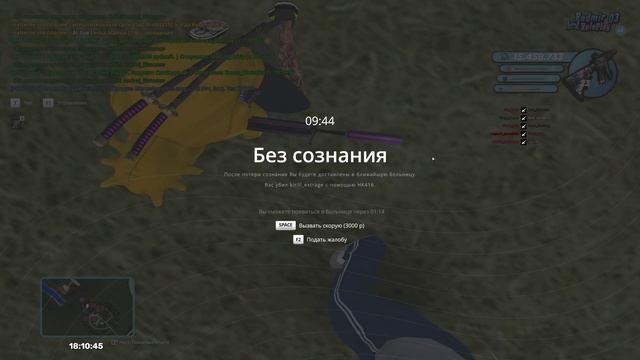 откуда бреем? смотреть онлайн
